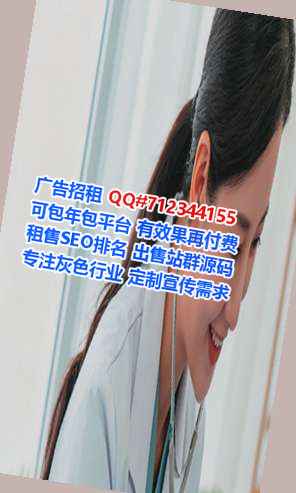 光明借卵子鞋业公司